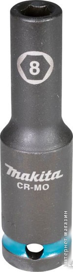 Головка слесарная Makita E-16405