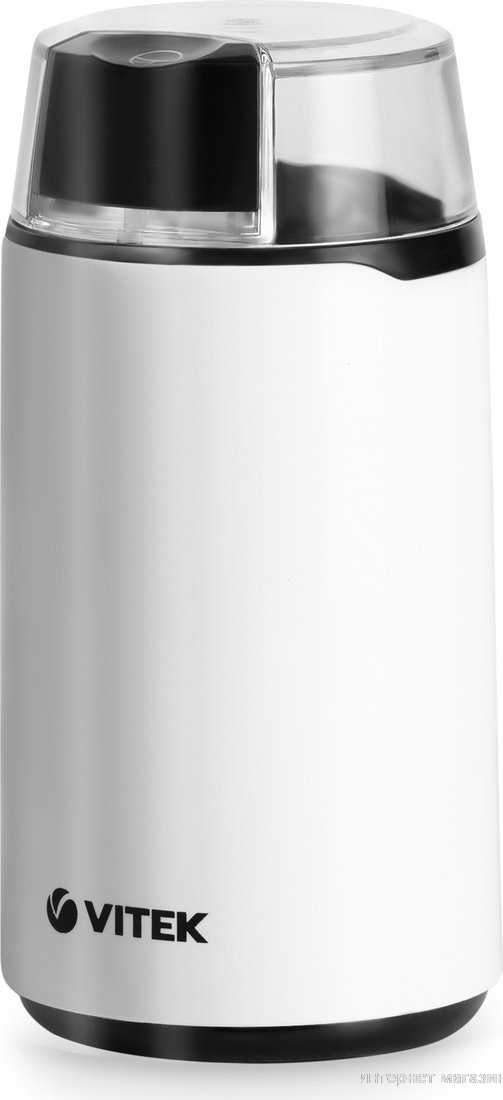 Электрическая кофемолка Vitek VT-1547