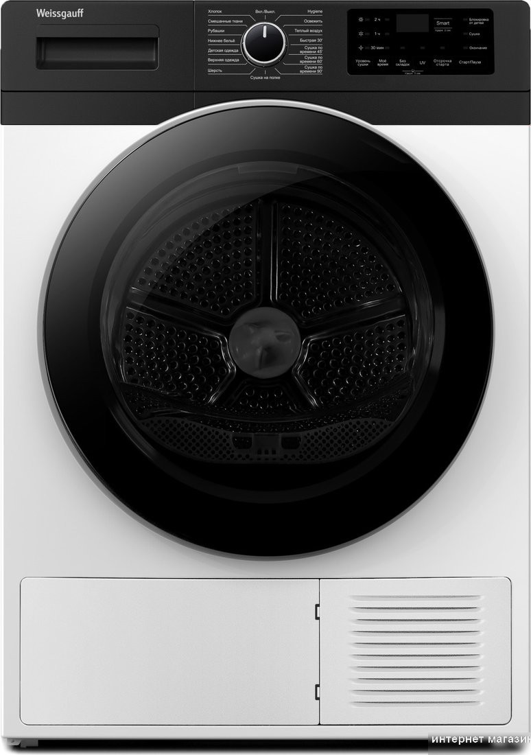 Стиральная машина Weissgauff WD 6110 B Heat Pump