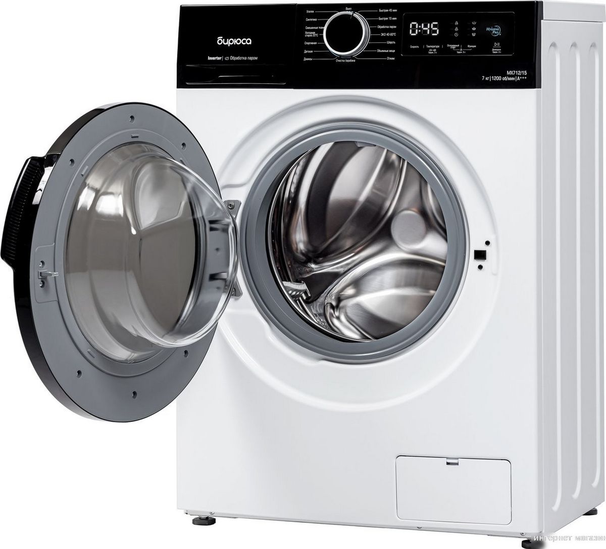 Стиральная машина Бирюса WM-MX712/15