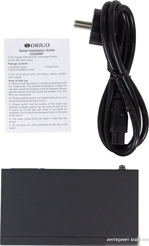 Неуправляемый коммутатор Origo OS2205P/60W/A1A