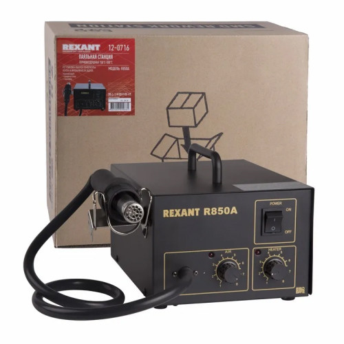 Паяльная станция Rexant 12-0716