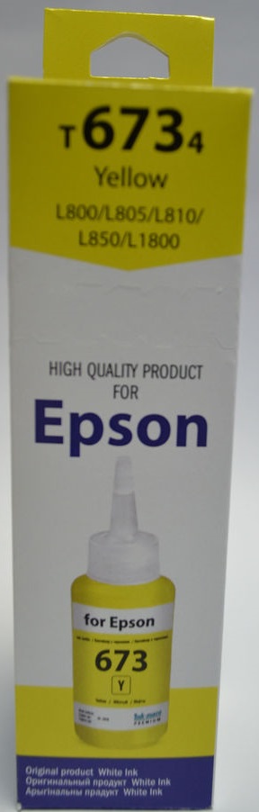 Чернила White Ink L800 (желтый)