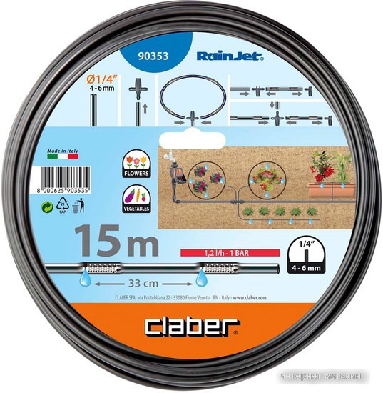 Сочащийся шланг Claber 90353 (1/4", 15 м)