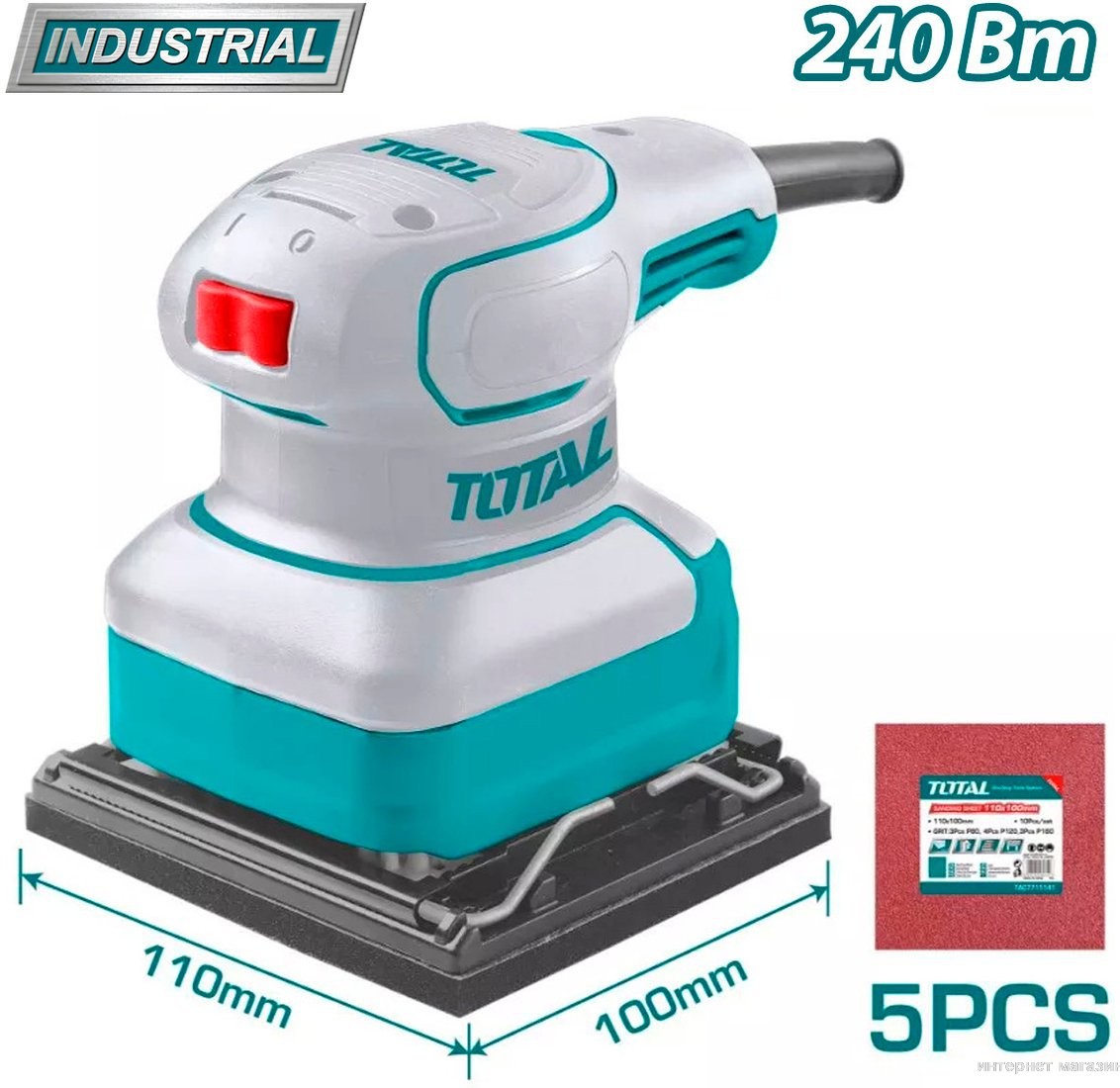 Виброшлифмашина Total TF2241108