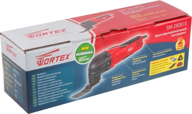 Мультифункциональная шлифмашина Wortex SM 2830 E