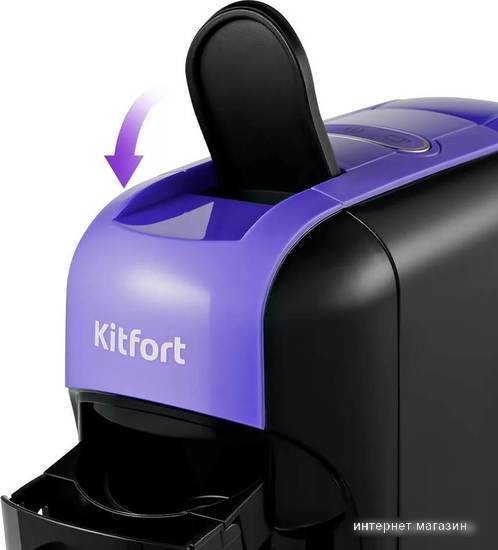 Капельная кофеварка Kitfort KT-7105-1