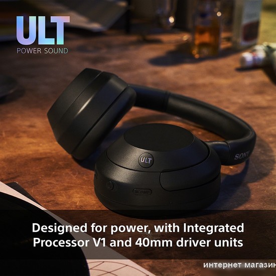 Наушники Sony ULT Power Sound Wear WH-ULT900N (черный)