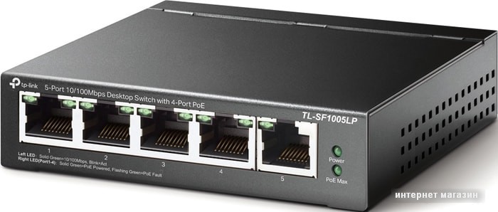 Коммутатор TP-Link TL-SF1005LP