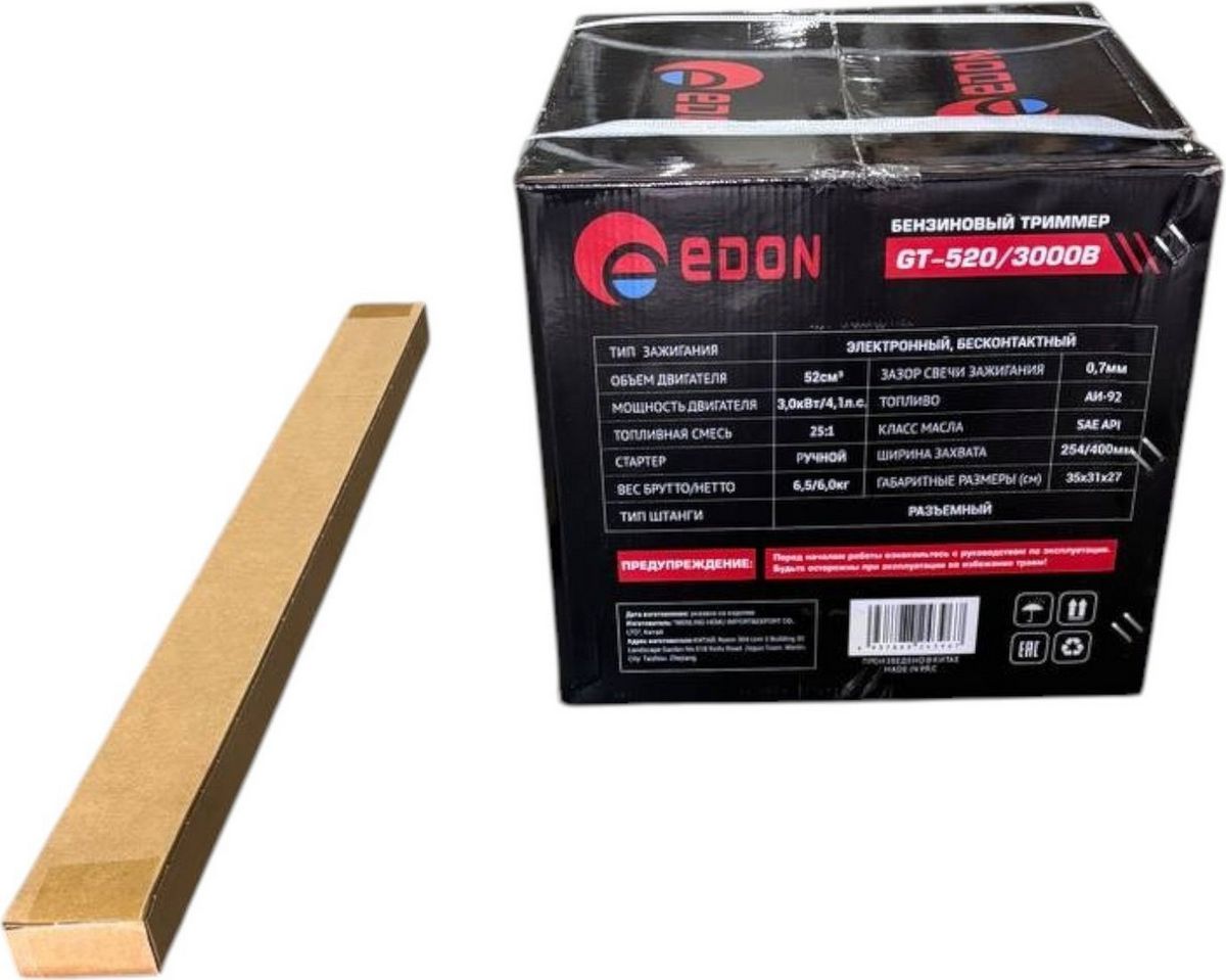 Edon GT-520/3000B