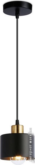 Подвесная люстра Ambrella light TR TR8113