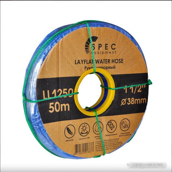 Шланг Spec 1/2" LL1250 (50 м)