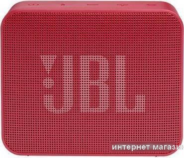 Беспроводная колонка JBL Go Essential (синий)