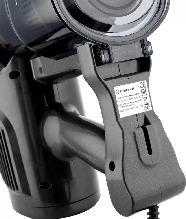 Пылесос Brayer BR4269