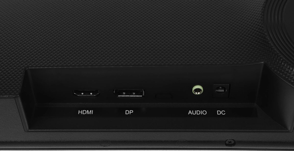 Монитор Dahua DHI-LM27-C301B