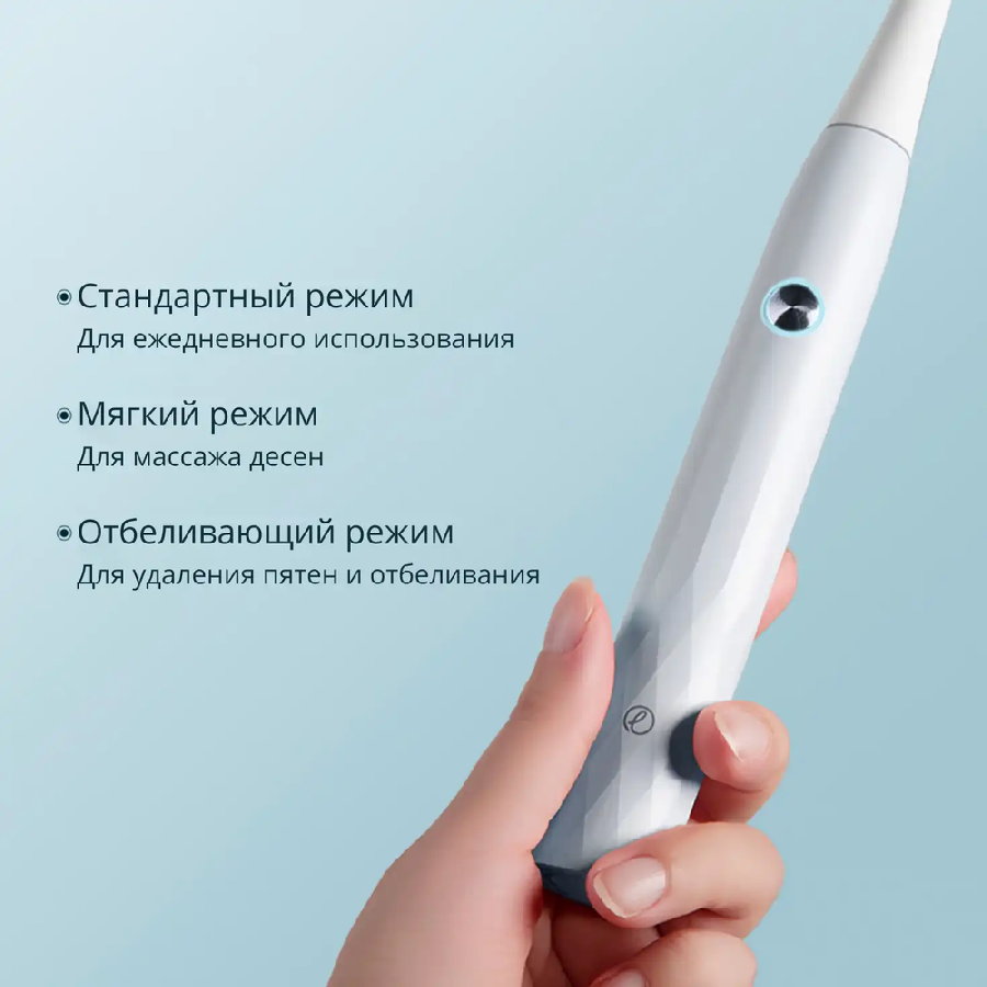 Электрическая зубная щетка Enchen T501 (серый)