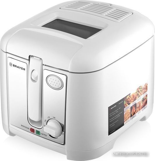 Фритюрница Brayer BR2832WH