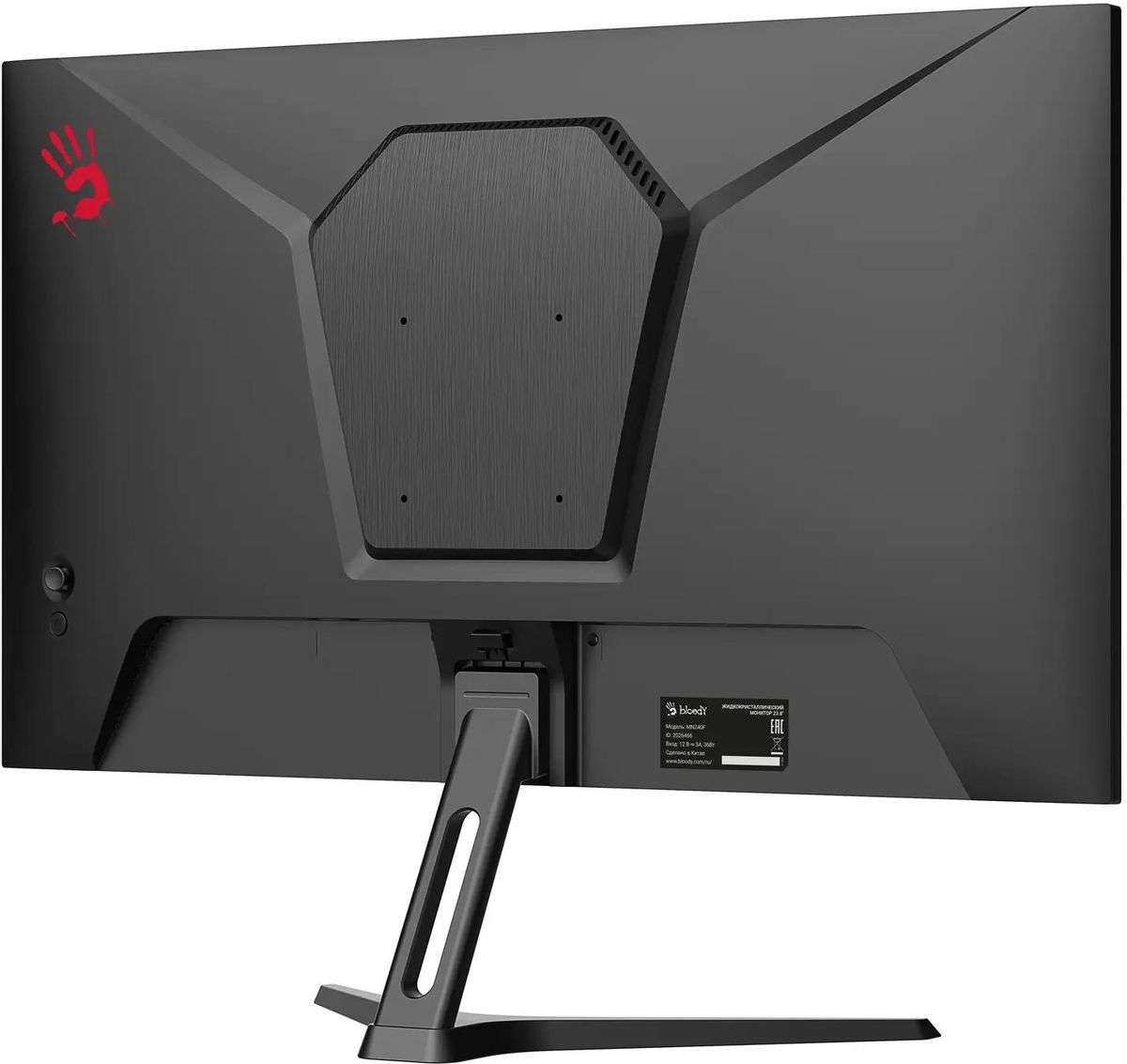 Игровой монитор A4Tech Bloody MN240F (черный)