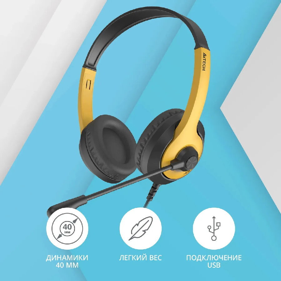 Наушники A4Tech Fstyler FH100U (черный/желтый)