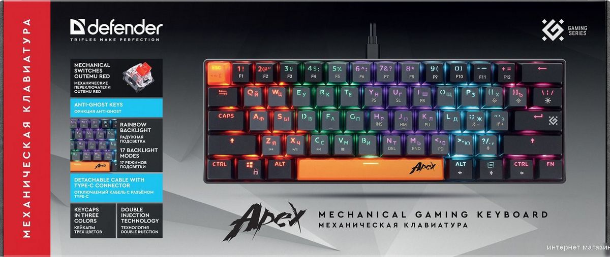 Клавиатура Defender Apex GK-002 (серый/черный)