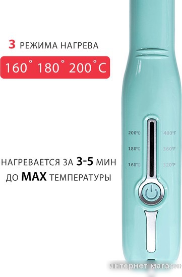 Выпрямитель Pioneer HS-1016R