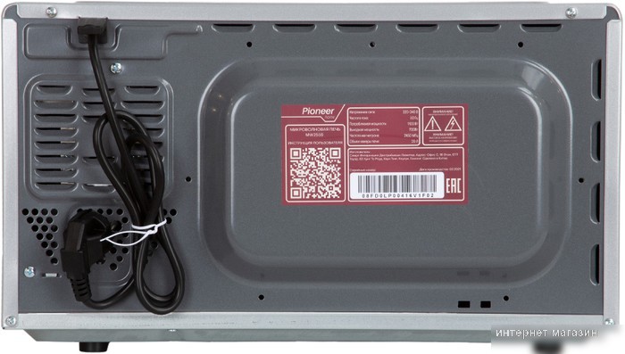 Микроволновая печь Pioneer MW255S