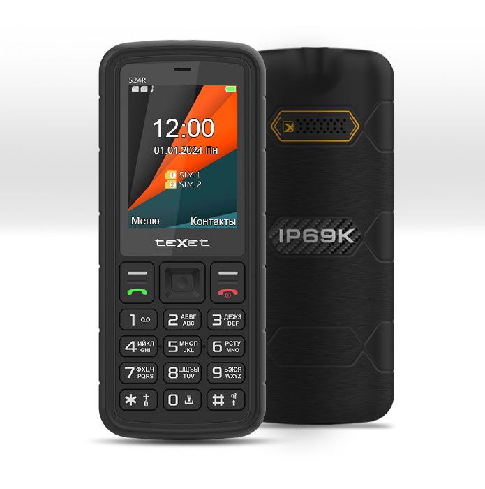 Кнопочный телефон TeXet TM-524R (черный)