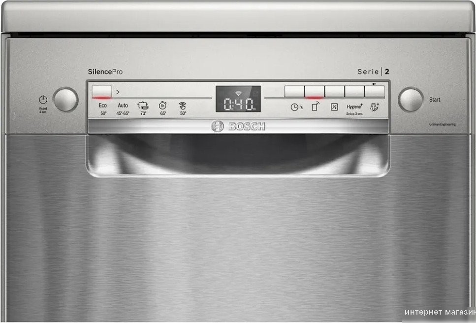 Отдельностоящая посудомоечная машина Bosch Serie 2 SPS2HMI54Q