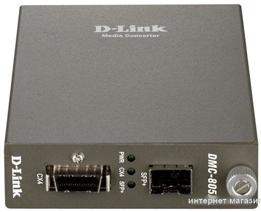 Медиаконвертер D-Link DMC-805X/A1A