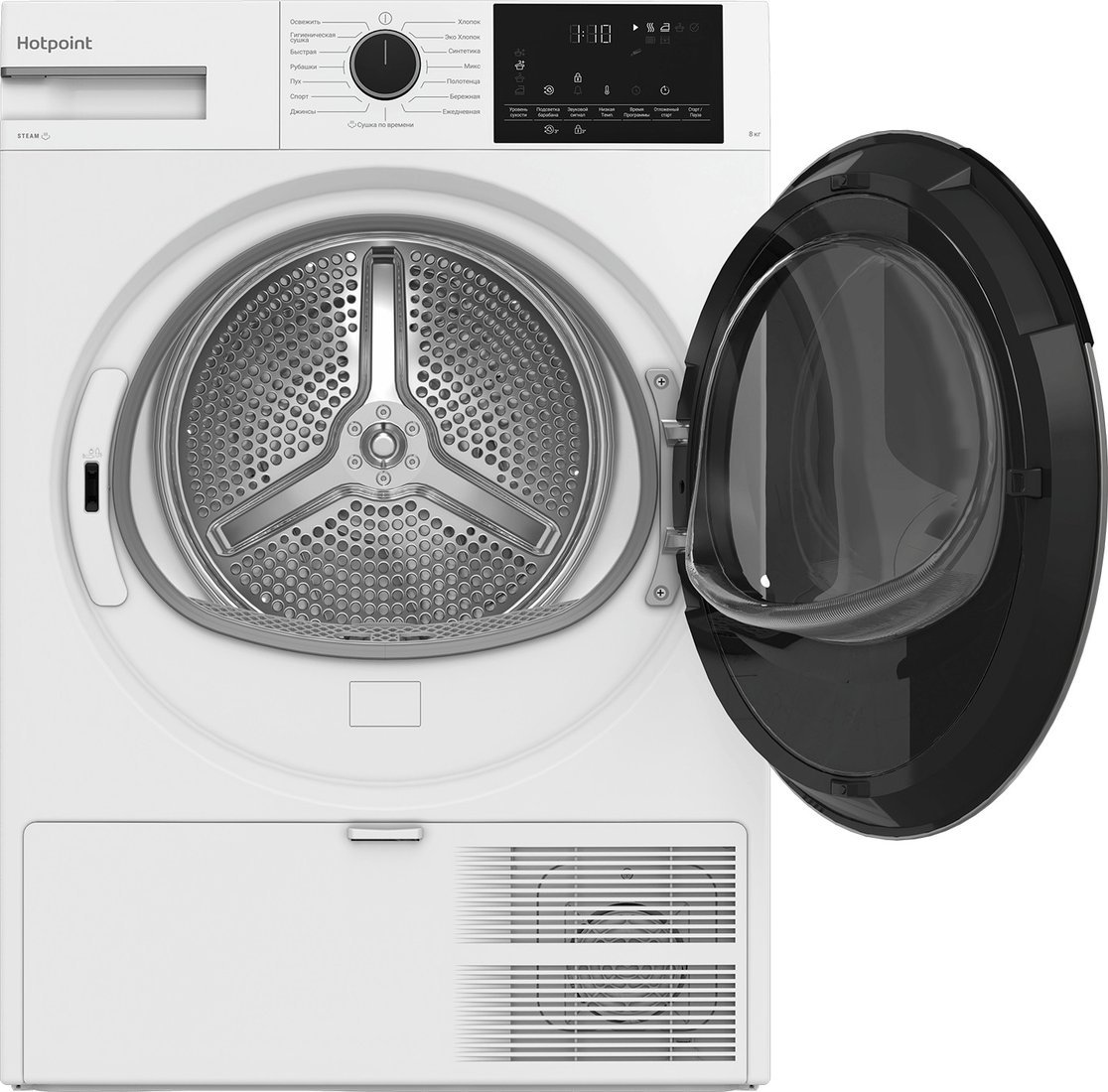 Сушильная машина Hotpoint TDSH 85V W