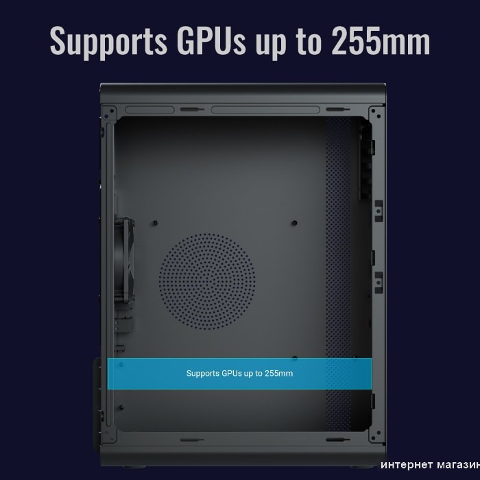Корпус AeroCool CS-110-S-BK-v1