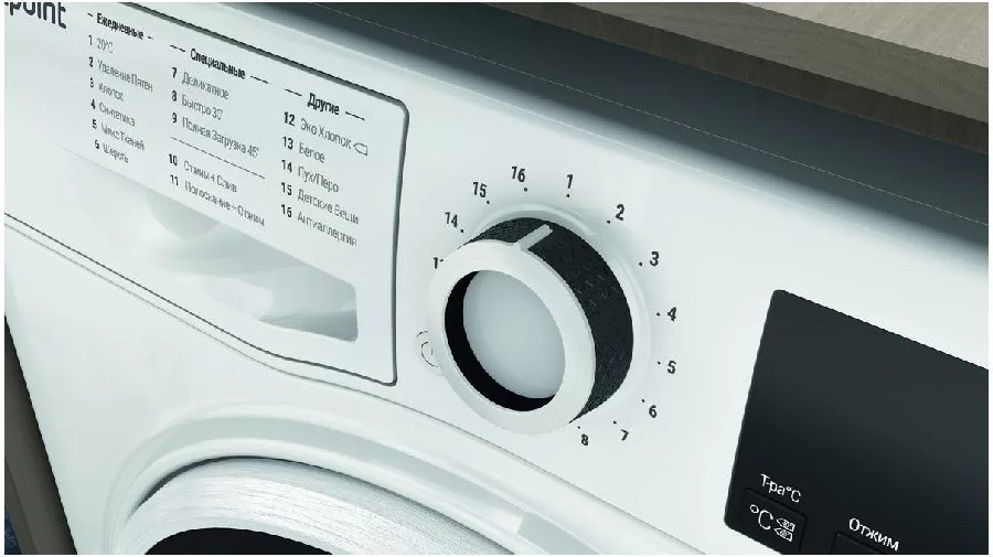 Стиральная машина Hotpoint-Ariston NSS 6015 W RU