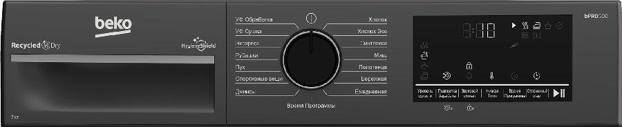 Сушильная машина BEKO B3T47239A