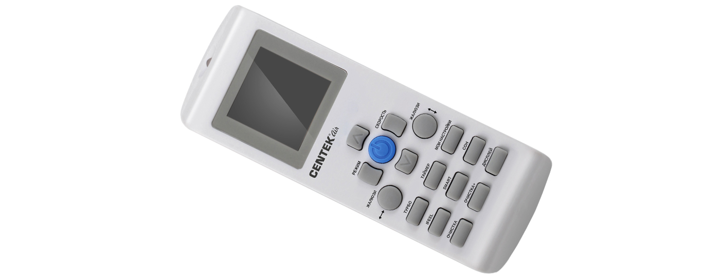 Сплит-система CENTEK CT-65U13