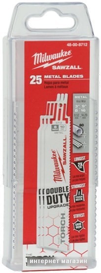 Набор оснастки Milwaukee 48008788 (25 предметов)