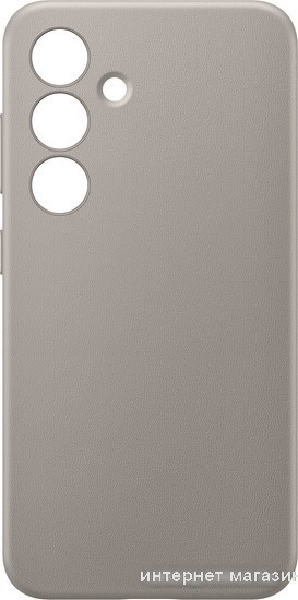 Чехол для телефона Samsung Vegan Leather Case S24 (серо-коричневый)