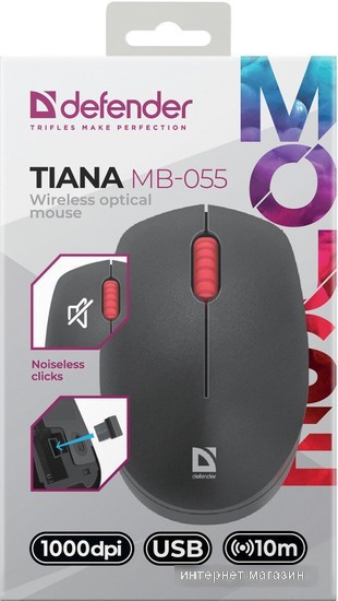 Мышь Defender Tiana MB-055
