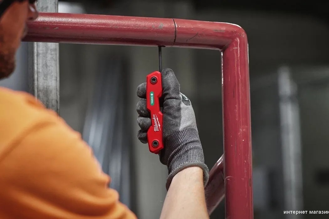 Набор ключей Milwaukee 4932480979 (8 предметов)