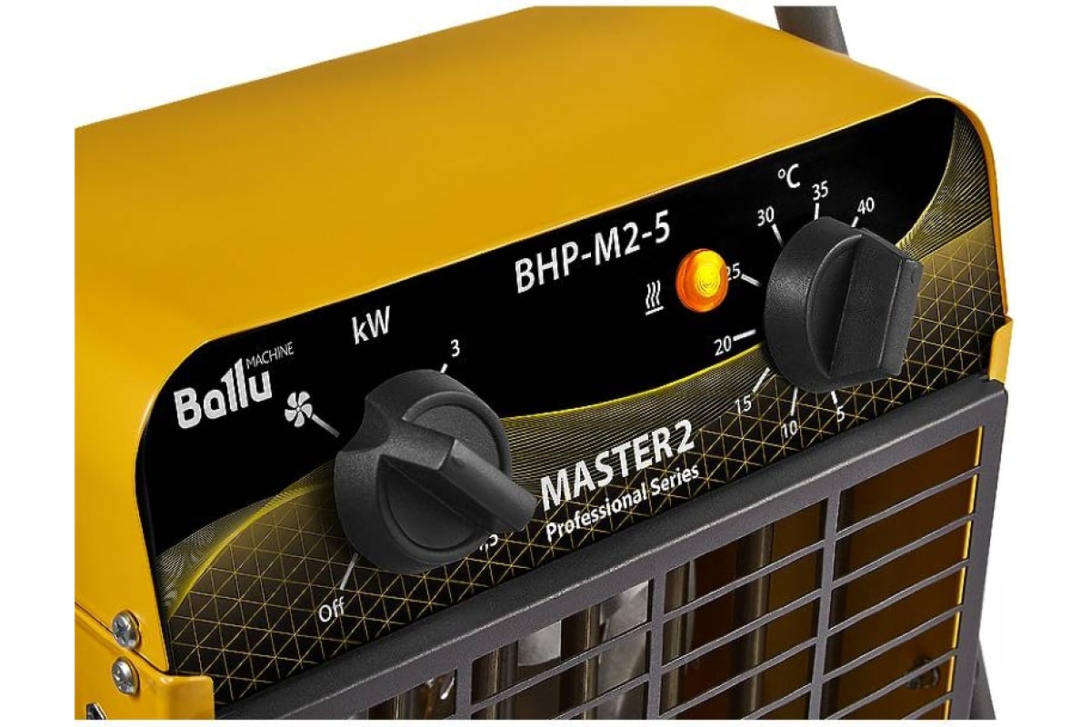 Тепловая пушка Ballu BHP-M2-5