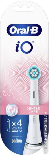 Сменная насадка Oral-B iO Gentle Care (4 шт, белый)