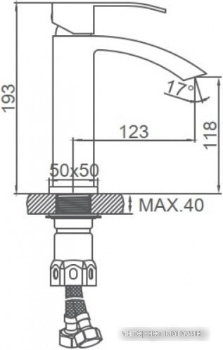 Смеситель Ledeme L71017