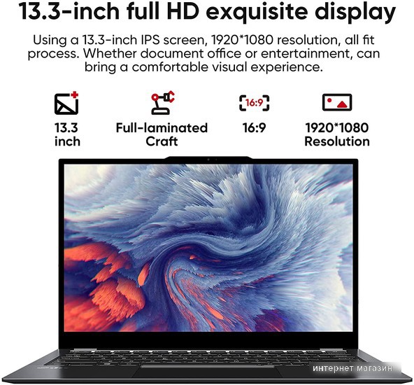 Ноутбук Chuwi HeroBook Pro N4020 8GB+256GB