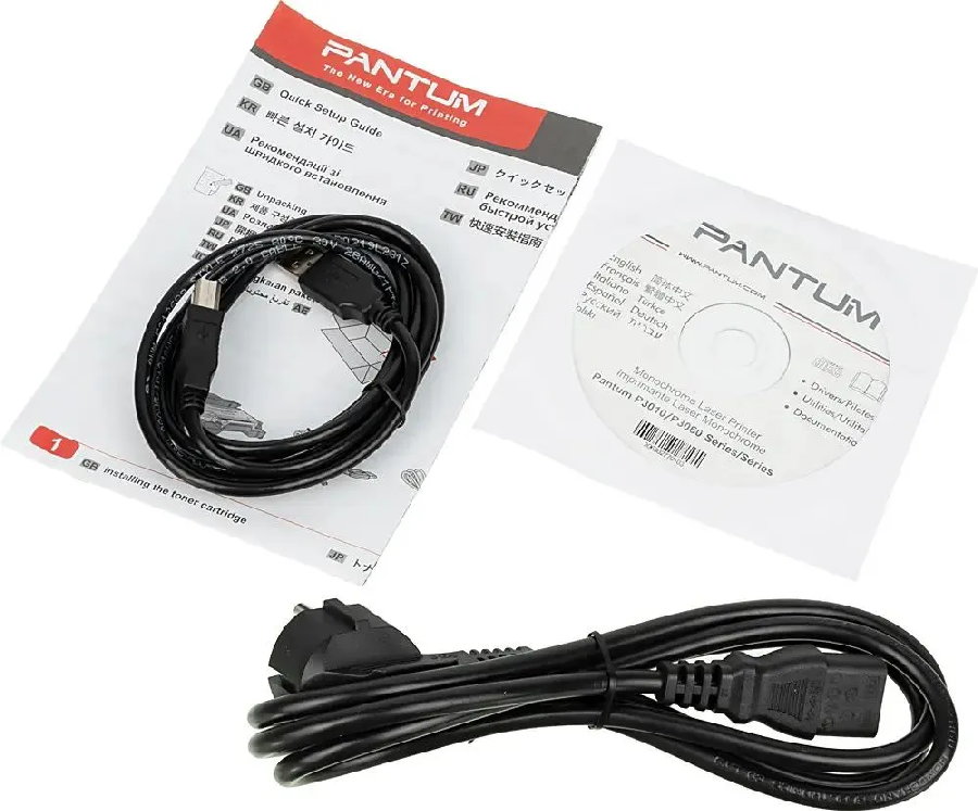 Принтер Pantum P3010D