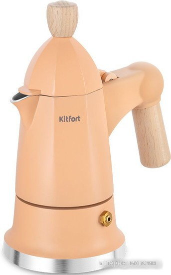 Гейзерная кофеварка Kitfort KT-7152-2