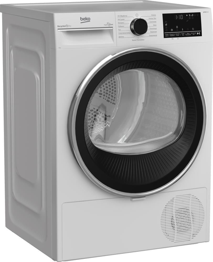 Сушильная машина BEKO B3T47238