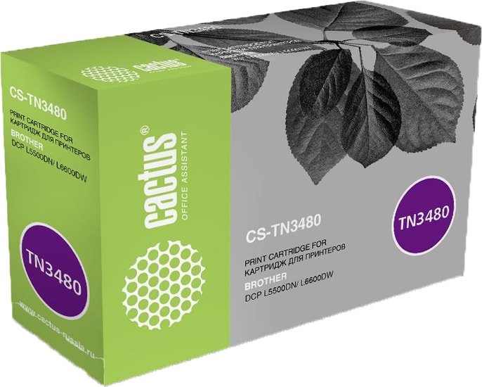 Картридж CACTUS CS-TN3480 (аналог Brother TN-3480)