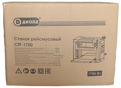 Станок ДИОЛД СТР-1700