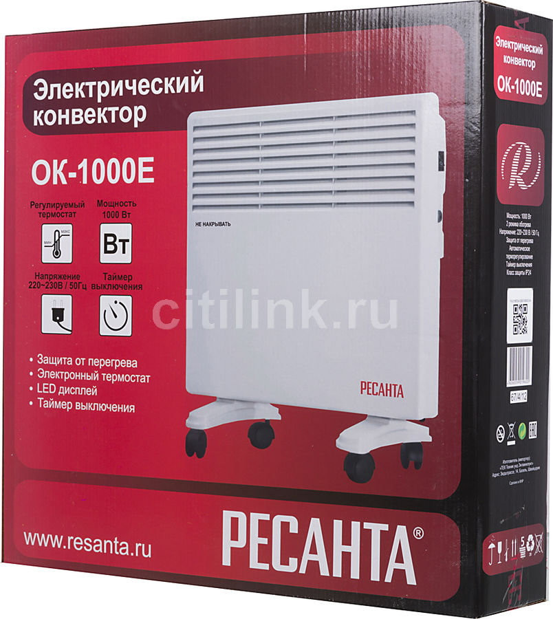 Конвектор Ресанта ОК-1000Е