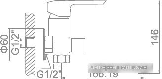 Смеситель Ledeme L3158