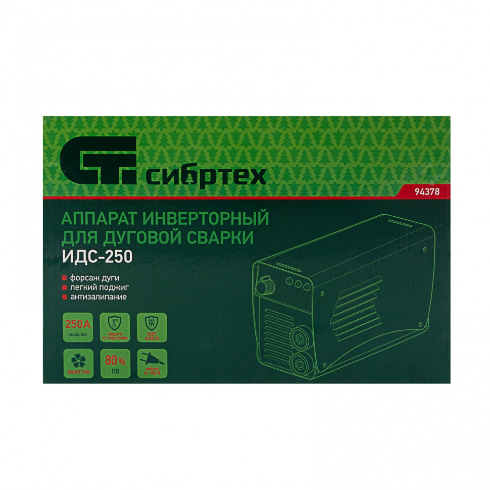 Сварочный инвертор СибрТех ИДС-250